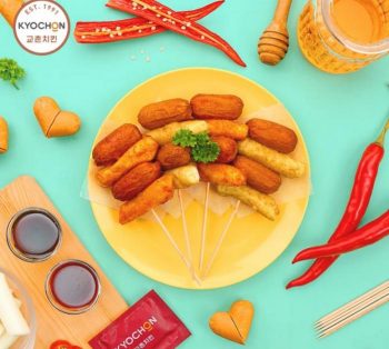 Kyochon-So-tteok-Promo-350x314 - Beverages Food , Restaurant & Pub Johor Kedah Kelantan Kuala Lumpur Melaka Negeri Sembilan Pahang Penang Perak Perlis Promotions & Freebies Putrajaya Sabah Sarawak Selangor Terengganu 