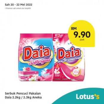 Lotuss-Berjimat-Dengan-Kami-Promotion-24-350x350 - Johor Kedah Kelantan Kuala Lumpur Melaka Negeri Sembilan Pahang Penang Perak Perlis Promotions & Freebies Putrajaya Sabah Sarawak Selangor Supermarket & Hypermarket Terengganu 