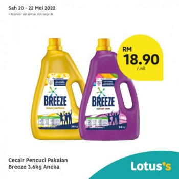 Lotuss-Berjimat-Dengan-Kami-Promotion-25-350x350 - Johor Kedah Kelantan Kuala Lumpur Melaka Negeri Sembilan Pahang Penang Perak Perlis Promotions & Freebies Putrajaya Sabah Sarawak Selangor Supermarket & Hypermarket Terengganu 