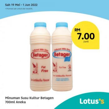 Lotuss-Milk-Promotion-8-350x350 - Johor Kedah Kelantan Kuala Lumpur Melaka Negeri Sembilan Pahang Penang Perak Perlis Promotions & Freebies Putrajaya Sabah Sarawak Selangor Supermarket & Hypermarket Terengganu 