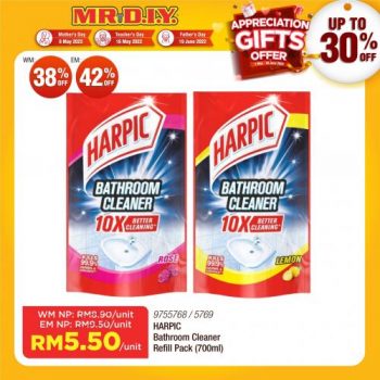 MR-DIY-Appreciation-Gifts-Offer-Promotion-11-350x350 - Johor Kedah Kelantan Kuala Lumpur Melaka Negeri Sembilan Others Pahang Penang Perak Perlis Promotions & Freebies Putrajaya Sabah Sarawak Selangor Terengganu 