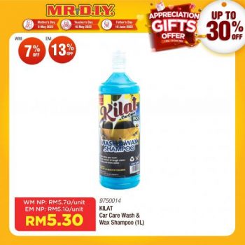 MR-DIY-Appreciation-Gifts-Offer-Promotion-15-1-350x350 - Johor Kelantan Kuala Lumpur Melaka Negeri Sembilan Online Store Others Pahang Penang Perak Perlis Promotions & Freebies Putrajaya Sabah Sarawak Selangor Terengganu 