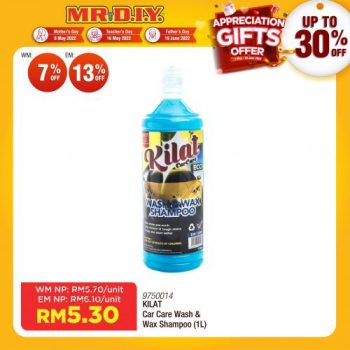 MR-DIY-Appreciation-Gifts-Offer-Promotion-15-350x350 - Johor Kedah Kelantan Kuala Lumpur Melaka Negeri Sembilan Others Pahang Penang Perak Perlis Promotions & Freebies Putrajaya Sabah Sarawak Selangor Terengganu 