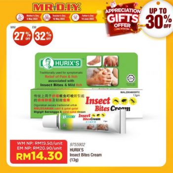 MR-DIY-Appreciation-Gifts-Offer-Promotion-28-350x350 - Johor Kelantan Kuala Lumpur Melaka Negeri Sembilan Online Store Others Pahang Penang Perak Perlis Promotions & Freebies Putrajaya Sabah Sarawak Selangor Terengganu 