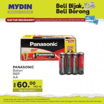 MYDIN-Beli-Bijak-Beli-Borong-Promotion-11-350x350 - Kuala Lumpur Melaka Perak Promotions & Freebies Selangor Supermarket & Hypermarket Terengganu 