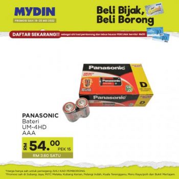 MYDIN-Beli-Bijak-Beli-Borong-Promotion-12-350x350 - Kuala Lumpur Melaka Perak Promotions & Freebies Selangor Supermarket & Hypermarket Terengganu 