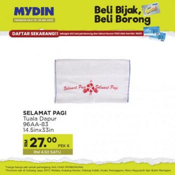 MYDIN-Beli-Bijak-Beli-Borong-Promotion-13-350x350 - Kuala Lumpur Melaka Perak Promotions & Freebies Selangor Supermarket & Hypermarket Terengganu 