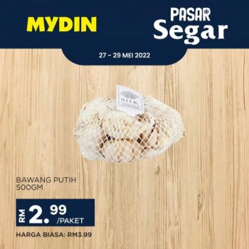 MYDIN-Fresh-Market-Promotion-4-2-350x350 - Johor Kedah Kelantan Kuala Lumpur Melaka Negeri Sembilan Pahang Penang Perak Perlis Promotions & Freebies Putrajaya Selangor Supermarket & Hypermarket Terengganu 