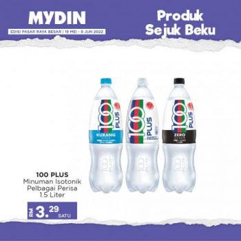 MYDIN-Frozen-Products-Promotion-11-350x350 - Johor Kedah Kelantan Kuala Lumpur Melaka Negeri Sembilan Pahang Penang Perak Perlis Promotions & Freebies Putrajaya Selangor Supermarket & Hypermarket Terengganu 