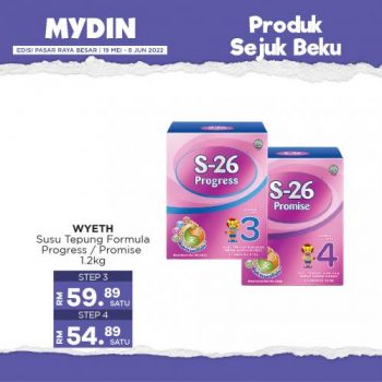 MYDIN-Frozen-Products-Promotion-18-350x350 - Johor Kedah Kelantan Kuala Lumpur Melaka Negeri Sembilan Pahang Penang Perak Perlis Promotions & Freebies Putrajaya Selangor Supermarket & Hypermarket Terengganu 