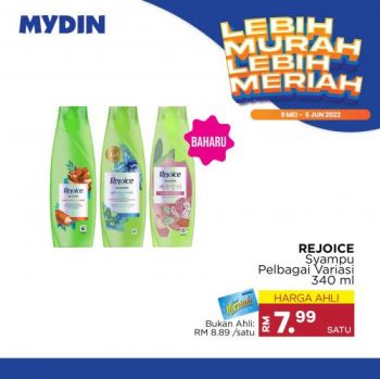 MYDIN-Lebih-Murah-Lebih-Meriah-Promotion-3-350x349 - Johor Kedah Kelantan Kuala Lumpur Melaka Negeri Sembilan Pahang Penang Perak Perlis Promotions & Freebies Putrajaya Selangor Supermarket & Hypermarket Terengganu 