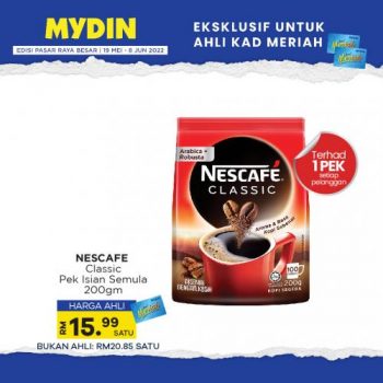MYDIN-Meriah-Members-Promotion-16-350x350 - Johor Kedah Kelantan Kuala Lumpur Melaka Negeri Sembilan Pahang Penang Perak Perlis Promotions & Freebies Putrajaya Selangor Supermarket & Hypermarket Terengganu 
