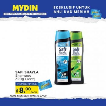 MYDIN-Meriah-Members-Promotion-19-350x350 - Johor Kedah Kelantan Kuala Lumpur Melaka Negeri Sembilan Pahang Penang Perak Perlis Promotions & Freebies Putrajaya Selangor Supermarket & Hypermarket Terengganu 