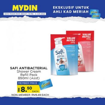 MYDIN-Meriah-Members-Promotion-21-350x350 - Johor Kedah Kelantan Kuala Lumpur Melaka Negeri Sembilan Pahang Penang Perak Perlis Promotions & Freebies Putrajaya Selangor Supermarket & Hypermarket Terengganu 