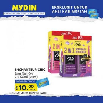 MYDIN-Meriah-Members-Promotion-23-350x350 - Johor Kedah Kelantan Kuala Lumpur Melaka Negeri Sembilan Pahang Penang Perak Perlis Promotions & Freebies Putrajaya Selangor Supermarket & Hypermarket Terengganu 