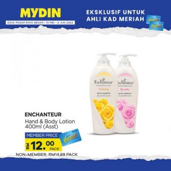 MYDIN-Meriah-Members-Promotion-24-350x350 - Johor Kedah Kelantan Kuala Lumpur Melaka Negeri Sembilan Pahang Penang Perak Perlis Promotions & Freebies Putrajaya Selangor Supermarket & Hypermarket Terengganu 