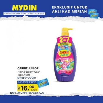 MYDIN-Meriah-Members-Promotion-25-350x350 - Johor Kedah Kelantan Kuala Lumpur Melaka Negeri Sembilan Pahang Penang Perak Perlis Promotions & Freebies Putrajaya Selangor Supermarket & Hypermarket Terengganu 