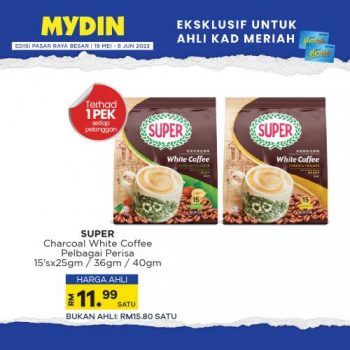 MYDIN-Meriah-Members-Promotion-5-350x350 - Johor Kedah Kelantan Kuala Lumpur Melaka Negeri Sembilan Pahang Penang Perak Perlis Promotions & Freebies Putrajaya Selangor Supermarket & Hypermarket Terengganu 