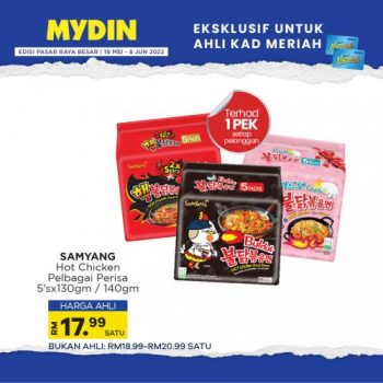 MYDIN-Meriah-Members-Promotion-8-350x350 - Johor Kedah Kelantan Kuala Lumpur Melaka Negeri Sembilan Pahang Penang Perak Perlis Promotions & Freebies Putrajaya Selangor Supermarket & Hypermarket Terengganu 