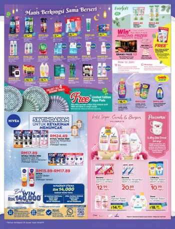 MYDIN-Promotion-Catalogue-11-350x459 - Johor Kedah Kelantan Kuala Lumpur Melaka Negeri Sembilan Pahang Penang Perak Perlis Promotions & Freebies Putrajaya Selangor Supermarket & Hypermarket Terengganu 