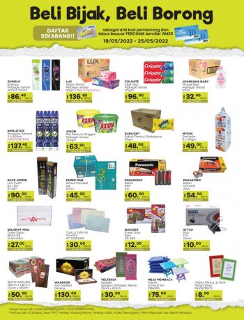 MYDIN-Promotion-Catalogue-25-350x459 - Johor Kedah Kelantan Kuala Lumpur Melaka Negeri Sembilan Pahang Penang Perak Perlis Promotions & Freebies Putrajaya Selangor Supermarket & Hypermarket Terengganu 