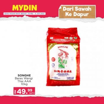 MYDIN-Rice-Promotion-6-350x350 - Johor Kedah Kelantan Kuala Lumpur Melaka Negeri Sembilan Pahang Penang Perak Perlis Promotions & Freebies Putrajaya Sabah Sarawak Selangor Supermarket & Hypermarket Terengganu 