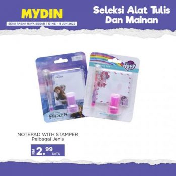 MYDIN-Stationery-Promotion-8-350x350 - Johor Kedah Kelantan Kuala Lumpur Melaka Negeri Sembilan Pahang Penang Perak Perlis Promotions & Freebies Putrajaya Selangor Supermarket & Hypermarket Terengganu 