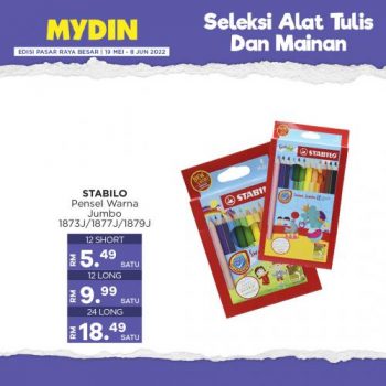 MYDIN-Stationery-Promotion-9-350x350 - Johor Kedah Kelantan Kuala Lumpur Melaka Negeri Sembilan Pahang Penang Perak Perlis Promotions & Freebies Putrajaya Selangor Supermarket & Hypermarket Terengganu 