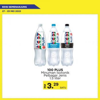 MYDIN-Weekend-Promotion-18-350x350 - Johor Kedah Kelantan Kuala Lumpur Melaka Negeri Sembilan Pahang Penang Perak Perlis Promotions & Freebies Putrajaya Selangor Supermarket & Hypermarket Terengganu 