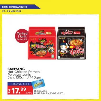 MYDIN-Weekend-Promotion-4-350x350 - Johor Kedah Kelantan Kuala Lumpur Melaka Negeri Sembilan Pahang Penang Perak Perlis Promotions & Freebies Putrajaya Selangor Supermarket & Hypermarket Terengganu 