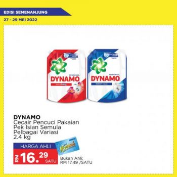 MYDIN-Weekend-Promotion-7-350x350 - Johor Kedah Kelantan Kuala Lumpur Melaka Negeri Sembilan Pahang Penang Perak Perlis Promotions & Freebies Putrajaya Selangor Supermarket & Hypermarket Terengganu 