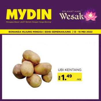 MYDIN-Wesak-Day-Promotion-350x350 - Johor Kedah Kelantan Kuala Lumpur Melaka Negeri Sembilan Pahang Penang Perak Perlis Promotions & Freebies Putrajaya Selangor Supermarket & Hypermarket Terengganu 