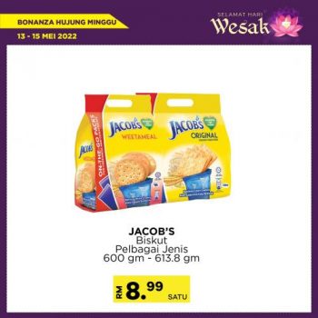 MYDIN-Wesak-Day-Promotion-5-350x350 - Johor Kedah Kelantan Kuala Lumpur Melaka Negeri Sembilan Pahang Penang Perak Perlis Promotions & Freebies Putrajaya Selangor Supermarket & Hypermarket Terengganu 