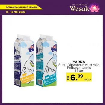 MYDIN-Wesak-Day-Promotion-9-350x350 - Johor Kedah Kelantan Kuala Lumpur Melaka Negeri Sembilan Pahang Penang Perak Perlis Promotions & Freebies Putrajaya Selangor Supermarket & Hypermarket Terengganu 