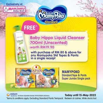 Manjaku-Free-Baby-Hippo-Liquid-Cleanser-Promotion-350x350 - Baby & Kids & Parenting Babycare Diapers Johor Kedah Kelantan Kuala Lumpur Melaka Negeri Sembilan Pahang Penang Perak Perlis Promotions & Freebies Putrajaya Sabah Sarawak Selangor Terengganu 