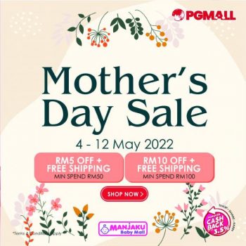 Manjaku-Mothers-Day-Sale-at-PG-Mall-350x350 - Baby & Kids & Parenting Babycare Johor Kedah Kelantan Kuala Lumpur Malaysia Sales Melaka Negeri Sembilan Online Store Pahang Penang Perak Perlis Putrajaya Sabah Sarawak Selangor Terengganu 