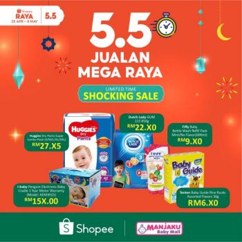 Manjaku-Shopee-5.5-Mega-Raya-Sale-2-350x350 - Baby & Kids & Parenting Babycare Johor Kedah Kelantan Kuala Lumpur Melaka Negeri Sembilan Online Store Pahang Penang Perak Perlis Promotions & Freebies Putrajaya Sabah Sarawak Selangor Terengganu 