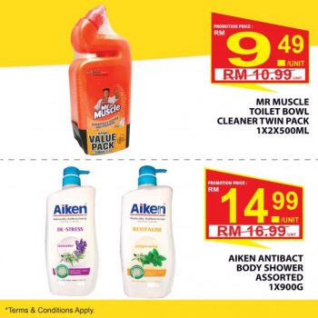 Midas-Mart-Online-3-Days-Promotion-4-350x350 - Warehouse Sale & Clearance in Malaysia 