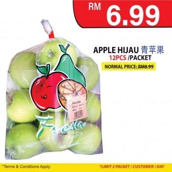 Midas-Mart-Online-3-Days-Promotion-6-350x350 - Warehouse Sale & Clearance in Malaysia 