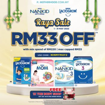 Motherhood-Raya-Sale-350x350 - Baby & Kids & Toys Babycare Johor Kedah Kelantan Kuala Lumpur Malaysia Sales Melaka Milk Powder Negeri Sembilan Pahang Penang Perak Perlis Putrajaya Sabah Sarawak Selangor Terengganu 