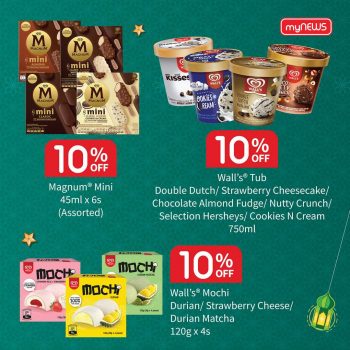MyNews-Ice-Cream-Deals-350x350 - Johor Kedah Kelantan Kuala Lumpur Melaka Negeri Sembilan Pahang Penang Perak Perlis Promotions & Freebies Putrajaya Sabah Sarawak Selangor Supermarket & Hypermarket Terengganu 