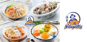 NelayanKu-15-off-Promo-with-OCBC-350x169 - Bank & Finance Beverages Food , Restaurant & Pub Kuala Lumpur OCBC Bank Promotions & Freebies Selangor 