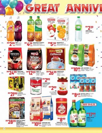 Pacific-Hypermarket-Promotion-Catalogue-11-1-350x458 - Johor Kedah Kelantan Kuala Lumpur Melaka Negeri Sembilan Pahang Penang Perak Perlis Promotions & Freebies Putrajaya Sabah Sarawak Selangor Supermarket & Hypermarket Terengganu 