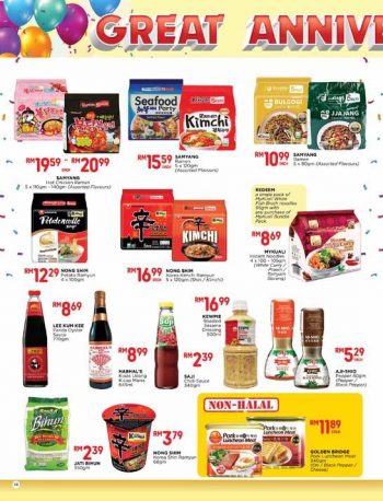 Pacific-Hypermarket-Promotion-Catalogue-13-1-350x458 - Johor Kedah Kelantan Kuala Lumpur Melaka Negeri Sembilan Pahang Penang Perak Perlis Promotions & Freebies Putrajaya Sabah Sarawak Selangor Supermarket & Hypermarket Terengganu 