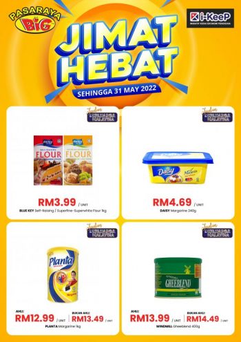 Pasaraya-BiG-Jimat-Hebat-Promotion-2-350x495 - Johor Kedah Kelantan Kuala Lumpur Melaka Negeri Sembilan Pahang Penang Perak Perlis Promotions & Freebies Putrajaya Sabah Sarawak Selangor Supermarket & Hypermarket Terengganu 