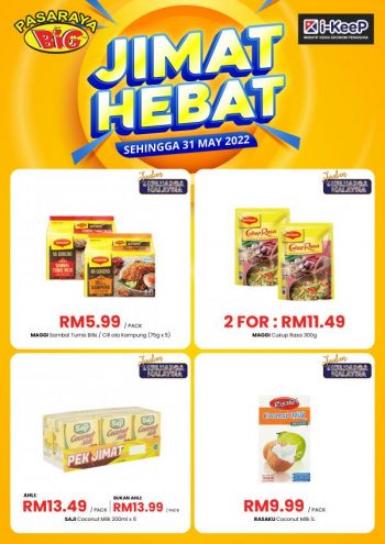 Pasaraya-BiG-Jimat-Hebat-Promotion-3-350x495 - Johor Kedah Kelantan Kuala Lumpur Melaka Negeri Sembilan Pahang Penang Perak Perlis Promotions & Freebies Putrajaya Sabah Sarawak Selangor Supermarket & Hypermarket Terengganu 
