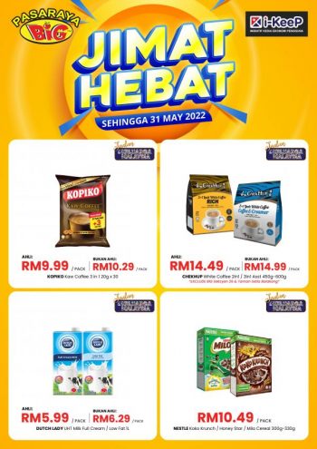 Pasaraya-BiG-Jimat-Hebat-Promotion-5-350x495 - Johor Kedah Kelantan Kuala Lumpur Melaka Negeri Sembilan Pahang Penang Perak Perlis Promotions & Freebies Putrajaya Sabah Sarawak Selangor Supermarket & Hypermarket Terengganu 