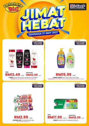 Pasaraya-BiG-Jimat-Hebat-Promotion-6-350x495 - Johor Kedah Kelantan Kuala Lumpur Melaka Negeri Sembilan Pahang Penang Perak Perlis Promotions & Freebies Putrajaya Sabah Sarawak Selangor Supermarket & Hypermarket Terengganu 