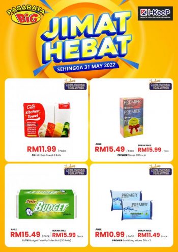 Pasaraya-BiG-Jimat-Hebat-Promotion-7-350x495 - Johor Kedah Kelantan Kuala Lumpur Melaka Negeri Sembilan Pahang Penang Perak Perlis Promotions & Freebies Putrajaya Sabah Sarawak Selangor Supermarket & Hypermarket Terengganu 