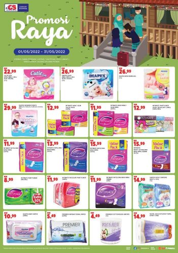 Pasaraya-CS-Hari-Raya-Promotion-1-350x495 - Johor Kedah Kelantan Kuala Lumpur Melaka Negeri Sembilan Pahang Penang Perak Perlis Promotions & Freebies Putrajaya Sabah Sarawak Selangor Supermarket & Hypermarket Terengganu 